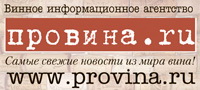 provina