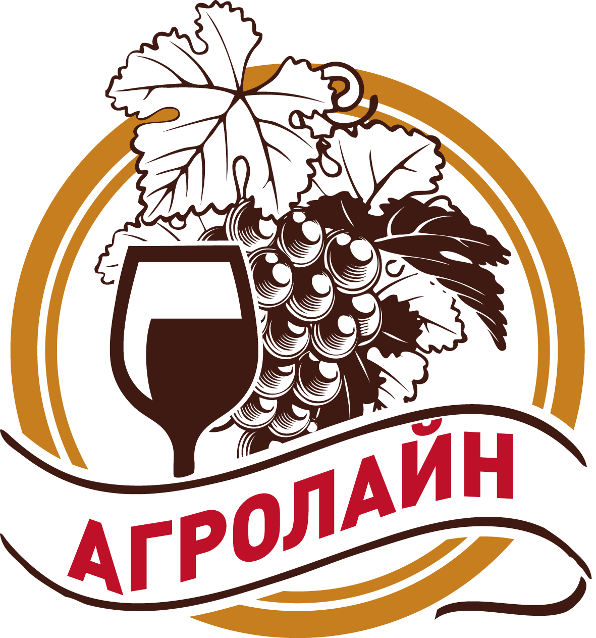 agroline