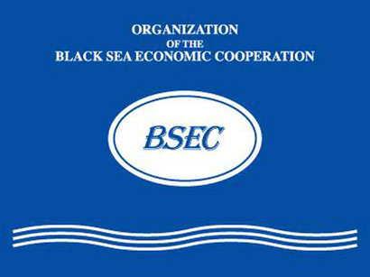 bsec