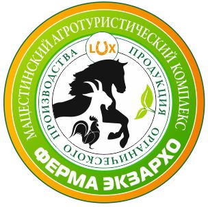 ekzarho