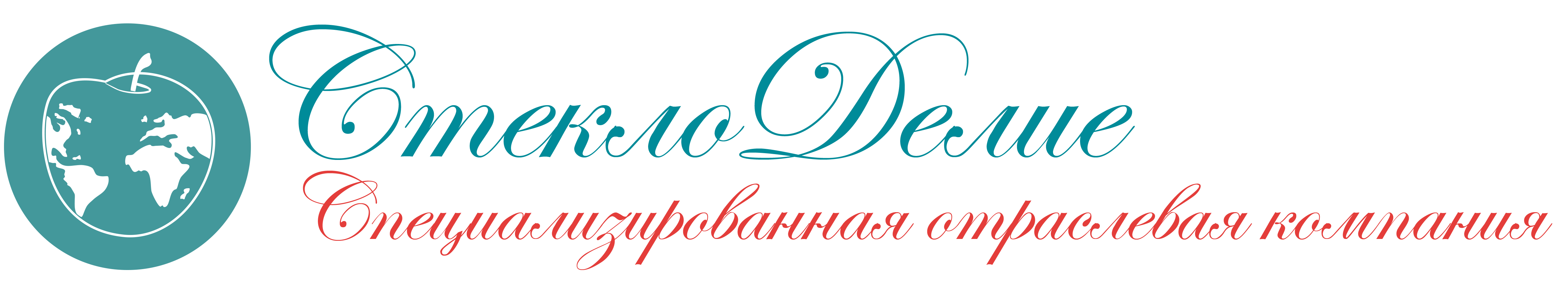 steklodel