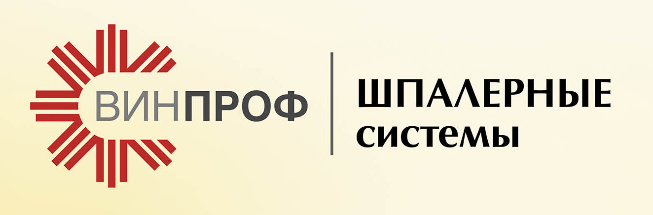 vinprof